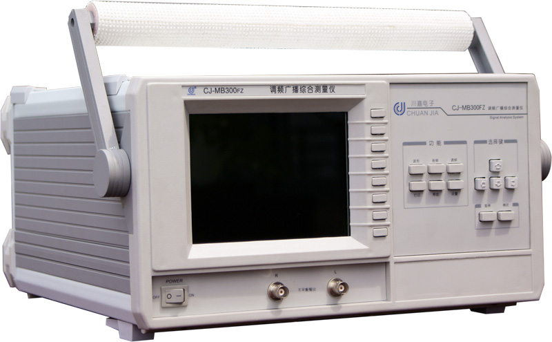 CJ-MB300FZ调频广播综合测试仪
