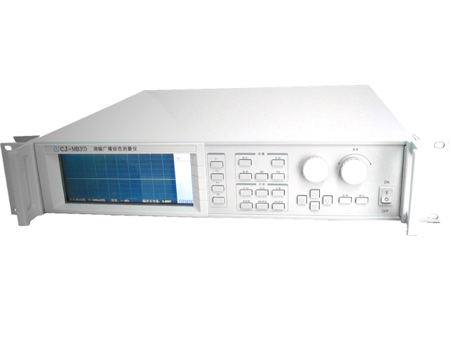 MB调幅系列广播综合测量仪