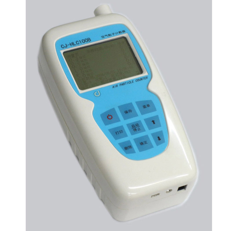 CJ-HLC100B空气粒子计数器